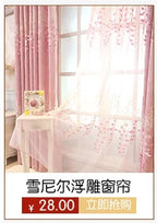 European Style Curtains for Living Dining Room Bedroom Embroidery Blackout