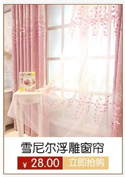 European Style Curtains for Living Dining Room Bedroom Embroidery Blackout